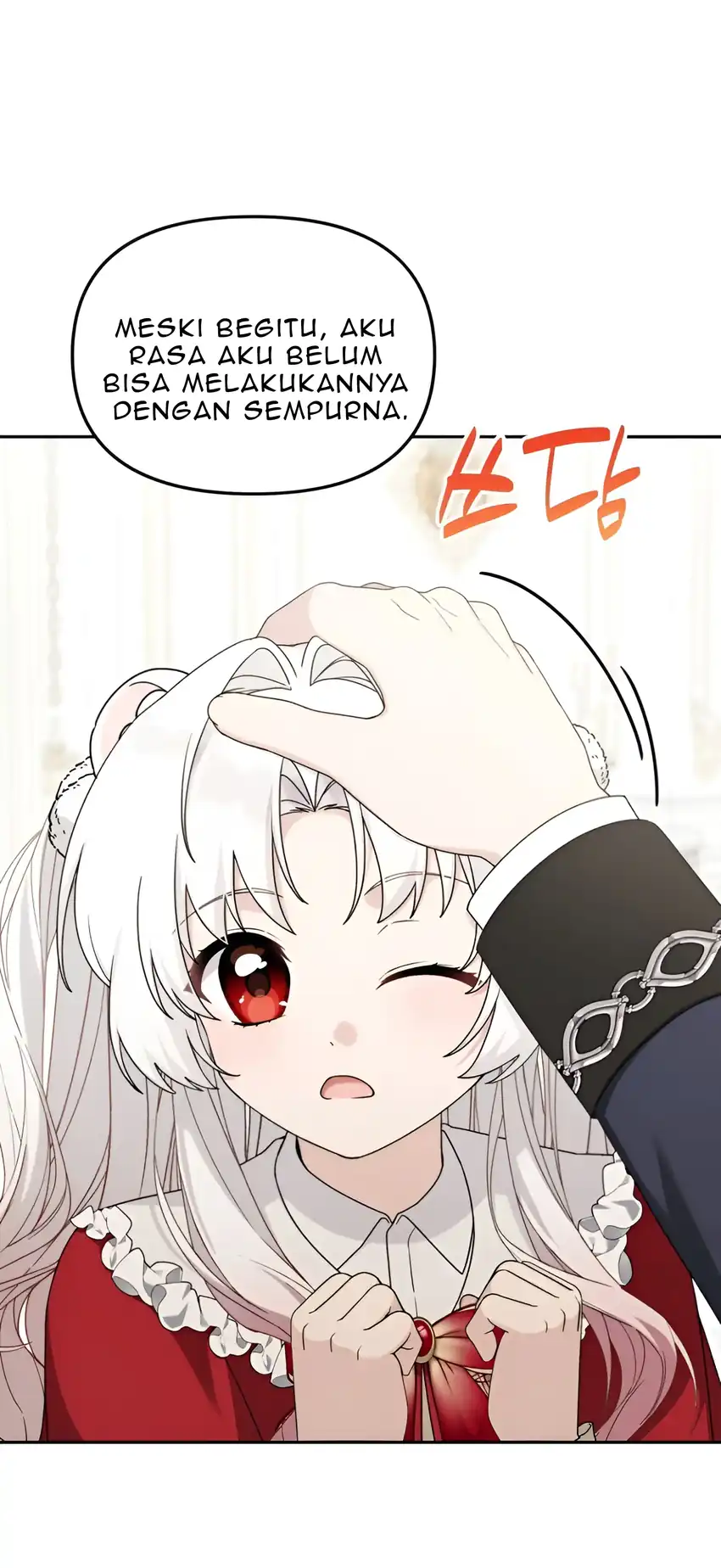 The Villain’s Daughter in law is Inherently Powerful Chapter 25 - Page 47