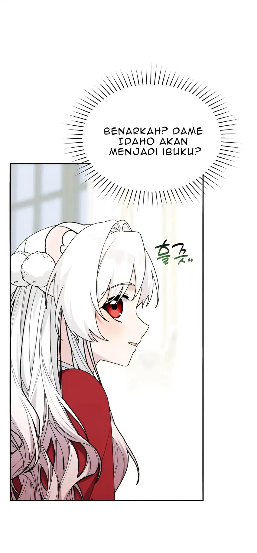 The Villain’s Daughter in law is Inherently Powerful Chapter 26 - Page 21