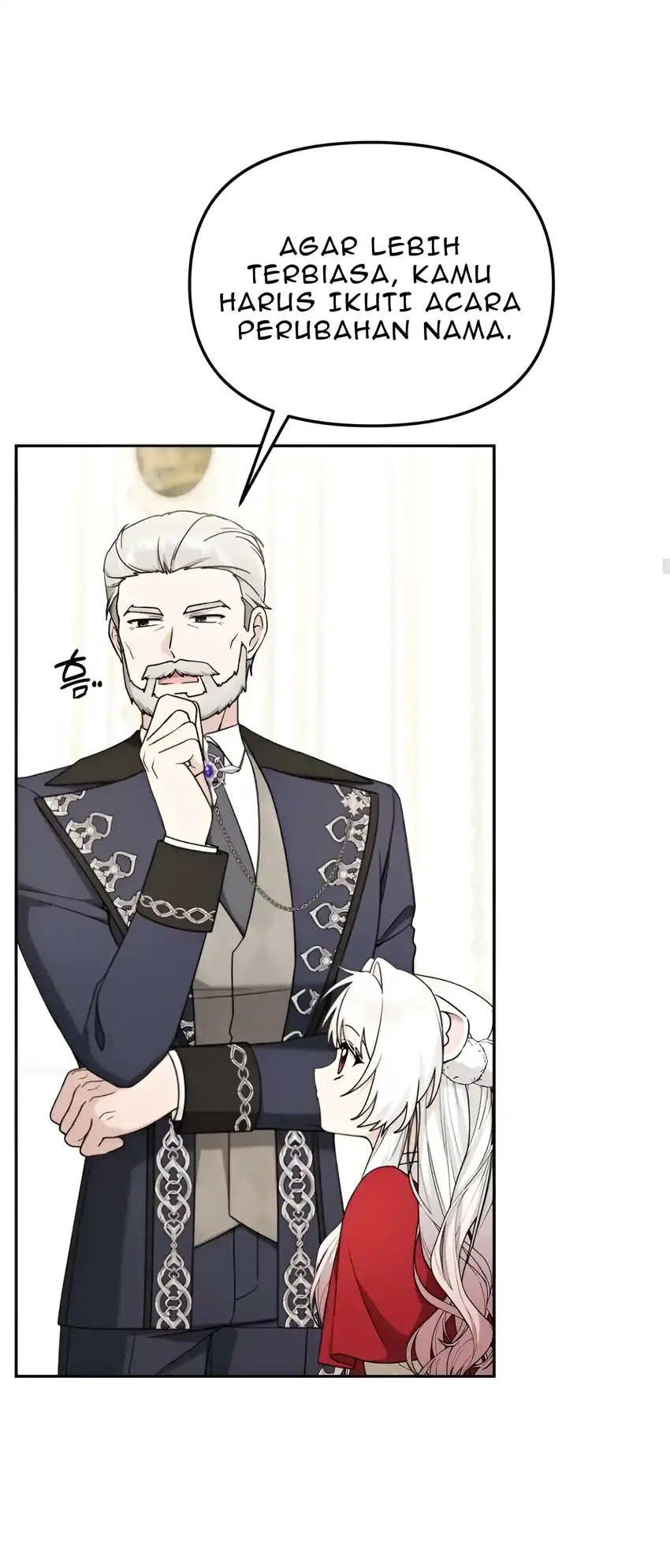 The Villain’s Daughter in law is Inherently Powerful Chapter 26 - Page 23