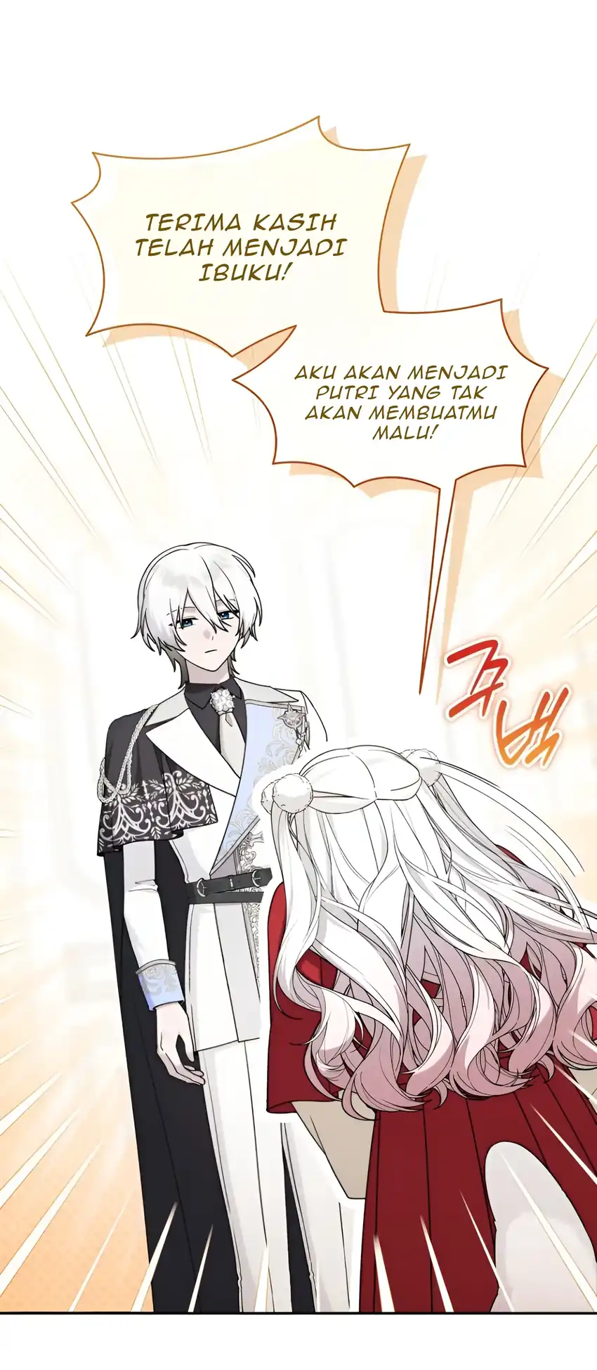 The Villain’s Daughter in law is Inherently Powerful Chapter 26 - Page 9