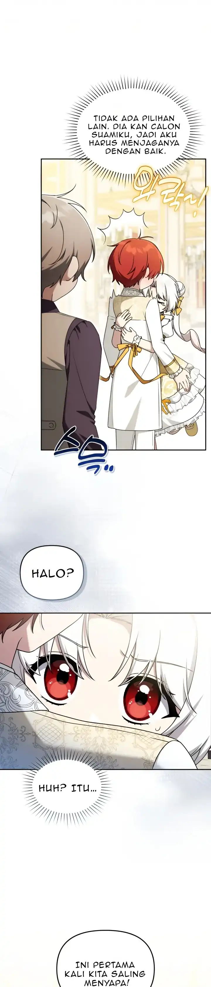 The Villain’s Daughter in law is Inherently Powerful Chapter 28 - Page 7