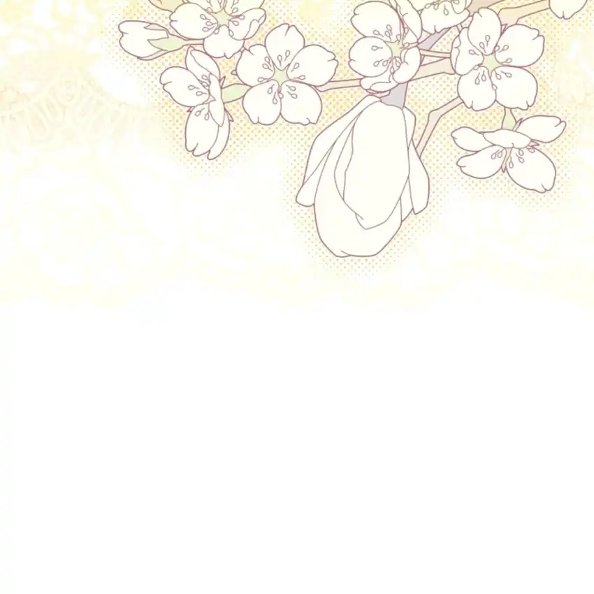 The Villain’s Daughter in law is Inherently Powerful Chapter 3 - Page 107