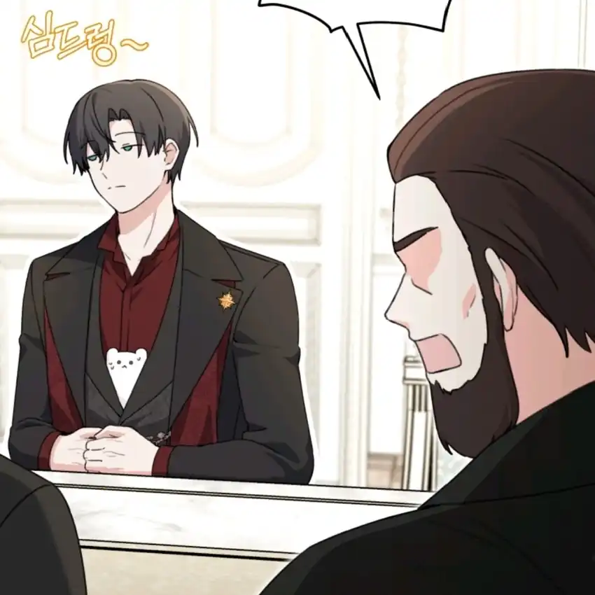 The Villain’s Daughter in law is Inherently Powerful Chapter 3 - Page 114