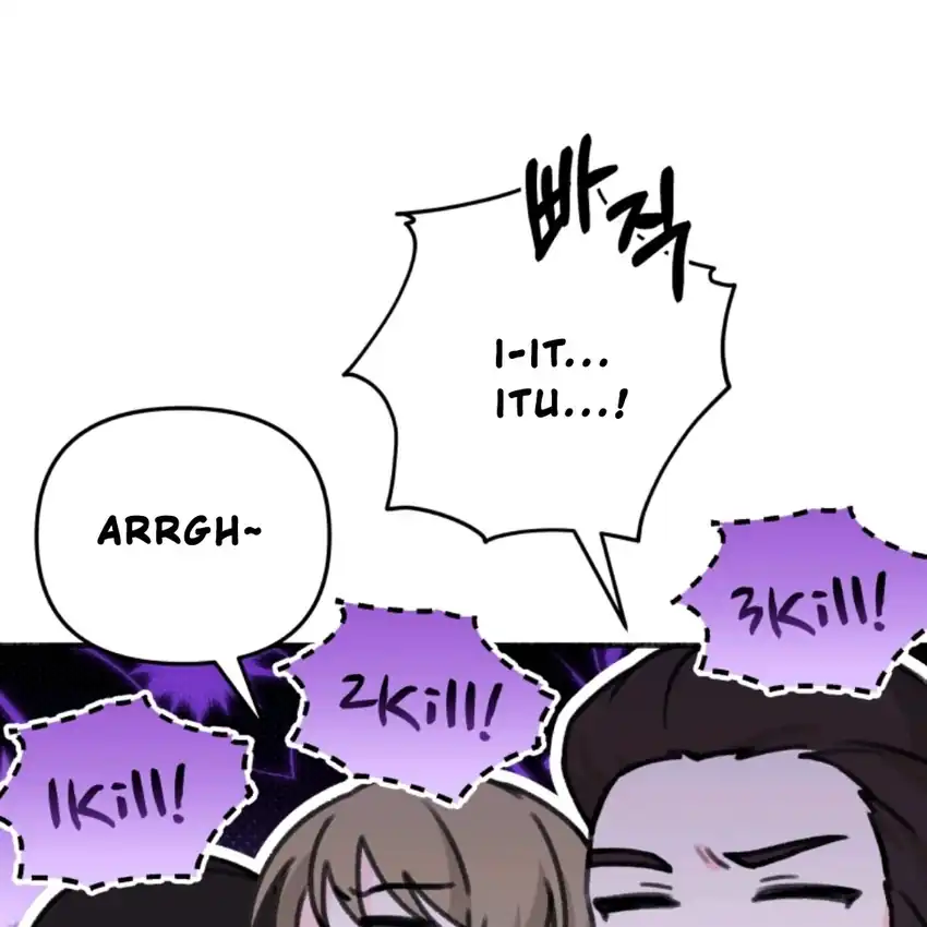 The Villain’s Daughter in law is Inherently Powerful Chapter 3 - Page 126