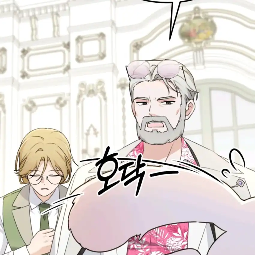 The Villain’s Daughter in law is Inherently Powerful Chapter 3 - Page 160