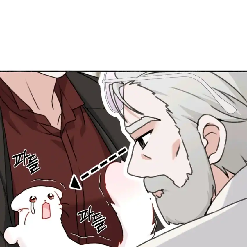 The Villain’s Daughter in law is Inherently Powerful Chapter 3 - Page 171