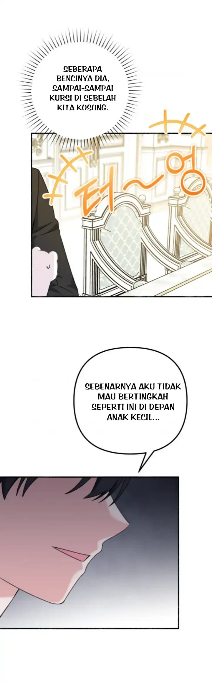 The Villain’s Daughter in law is Inherently Powerful Chapter 3 - Page 42