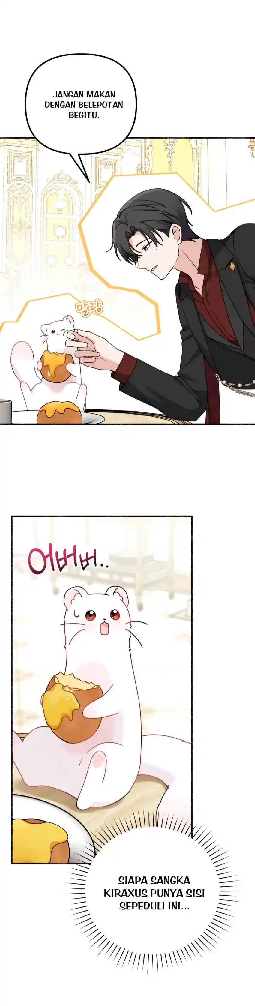 The Villain’s Daughter in law is Inherently Powerful Chapter 3 - Page 6