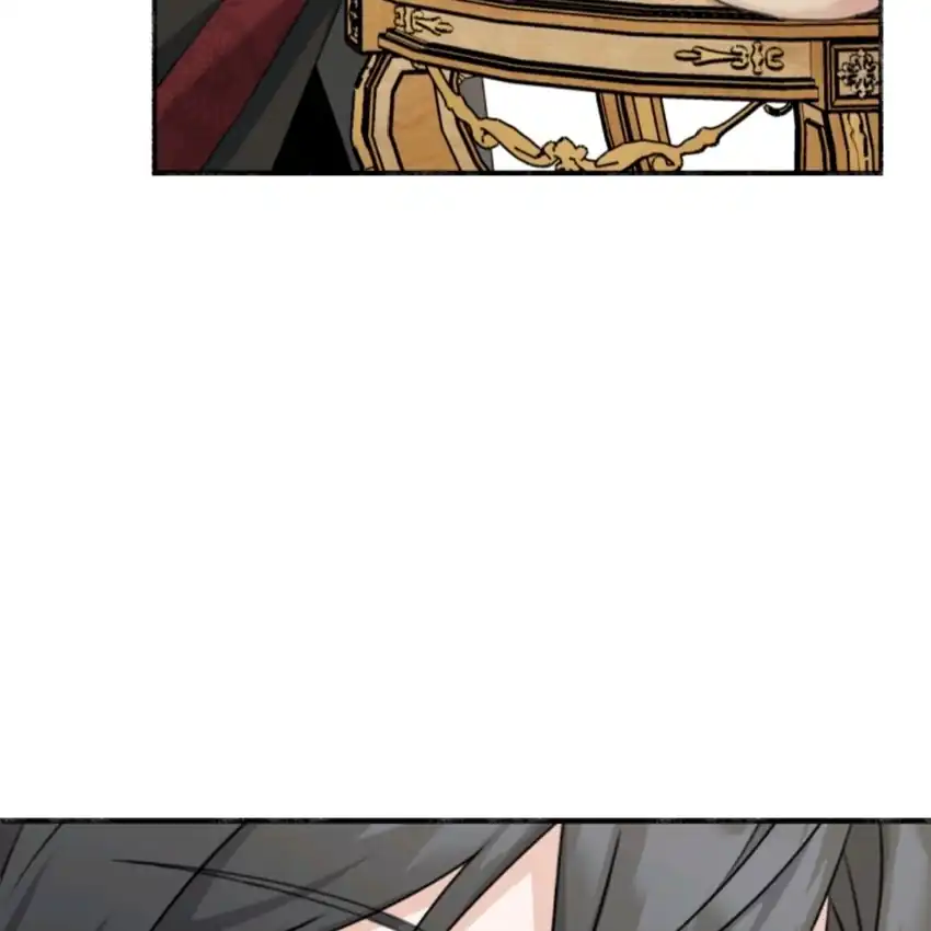 The Villain’s Daughter in law is Inherently Powerful Chapter 3 - Page 77