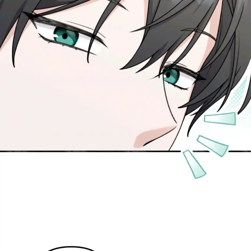The Villain’s Daughter in law is Inherently Powerful Chapter 3 - Page 78