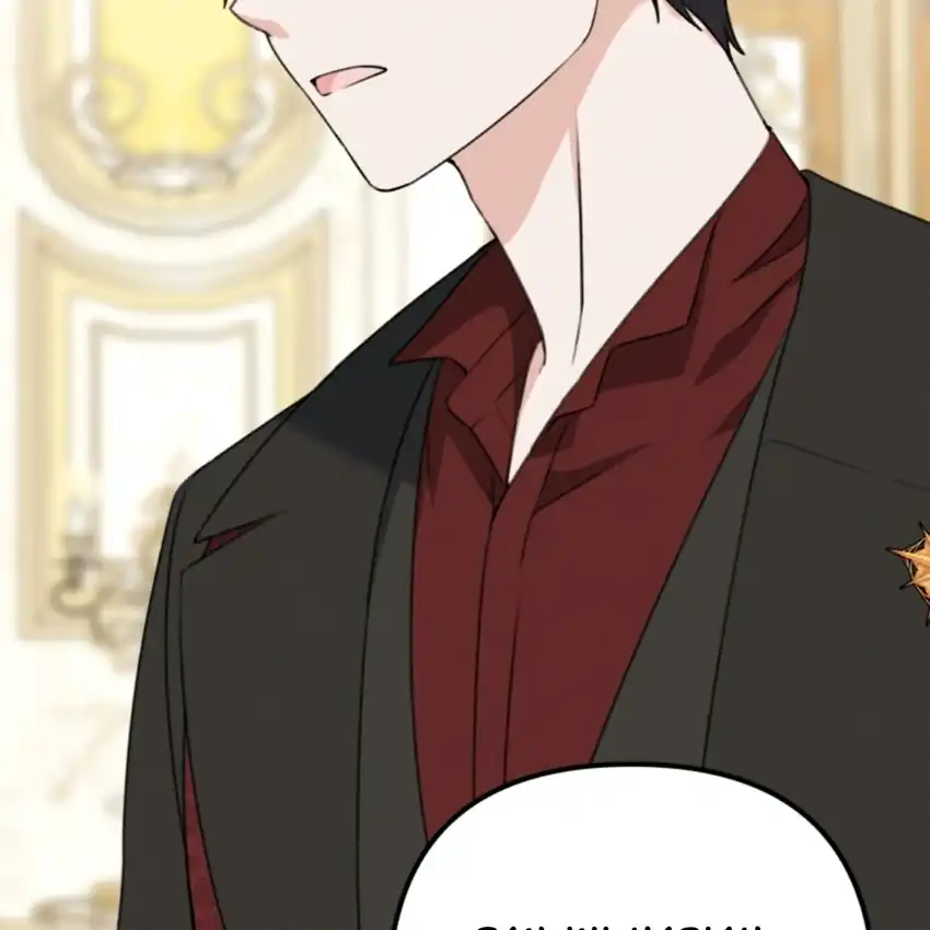 The Villain’s Daughter in law is Inherently Powerful Chapter 3 - Page 90