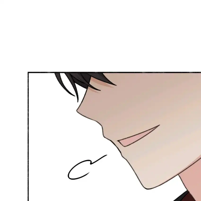 The Villain’s Daughter in law is Inherently Powerful Chapter 3 - Page 95