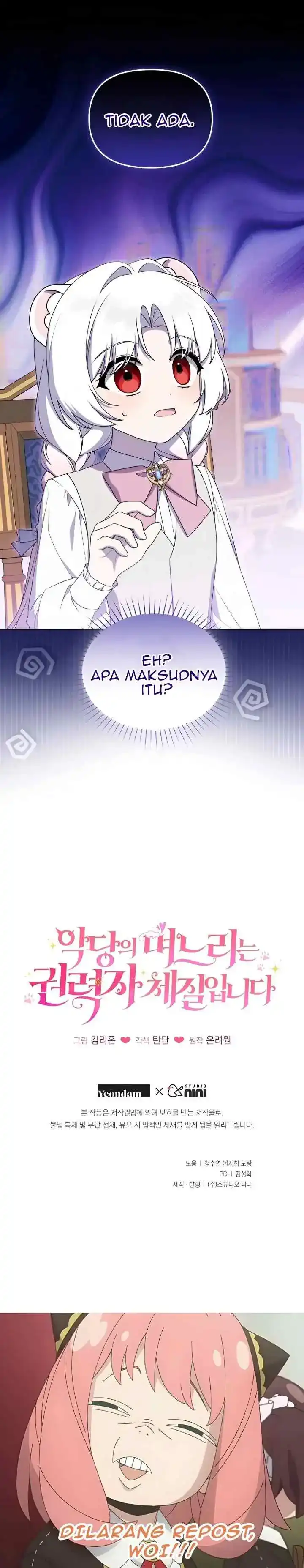 The Villain’s Daughter in law is Inherently Powerful Chapter 31 - Page 16