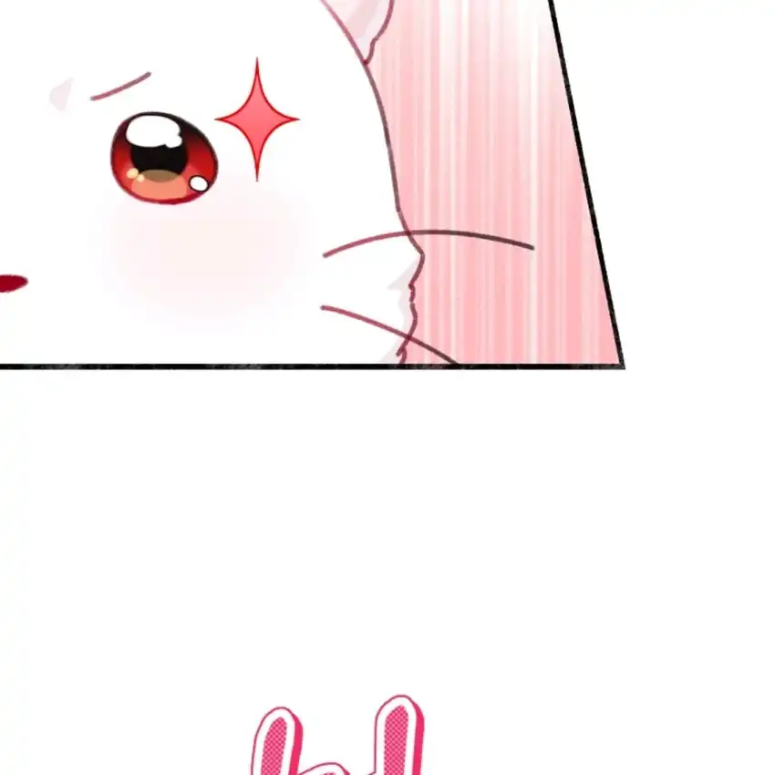 The Villain’s Daughter in law is Inherently Powerful Chapter 4 - Page 106