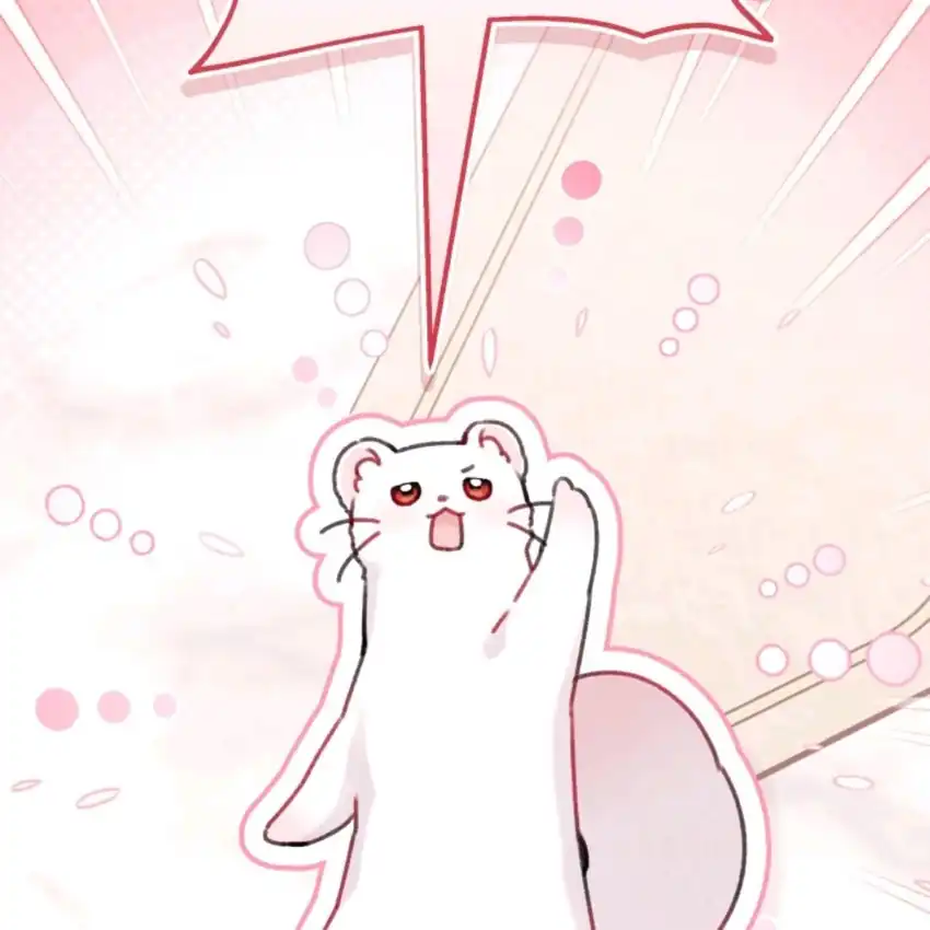 The Villain’s Daughter in law is Inherently Powerful Chapter 4 - Page 109
