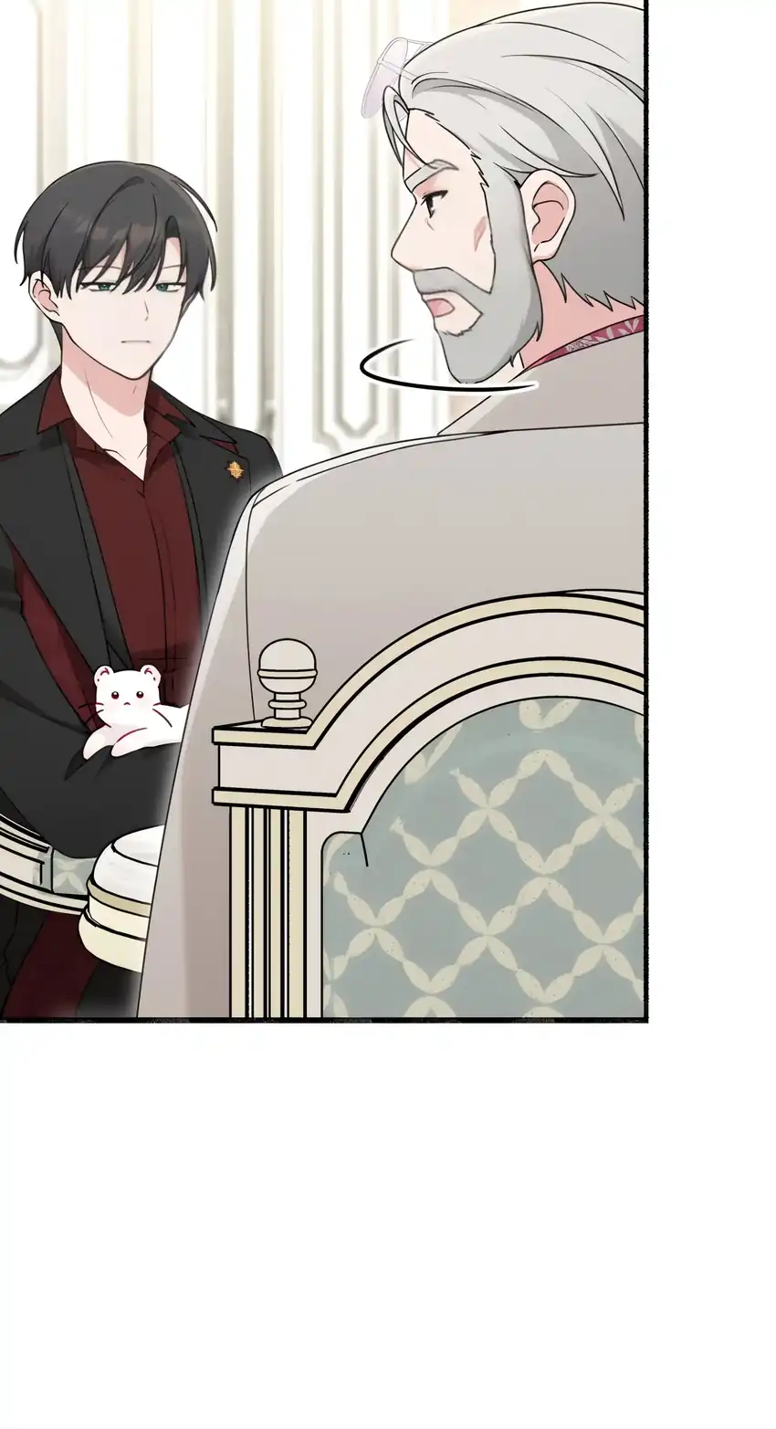 The Villain’s Daughter in law is Inherently Powerful Chapter 4 - Page 11