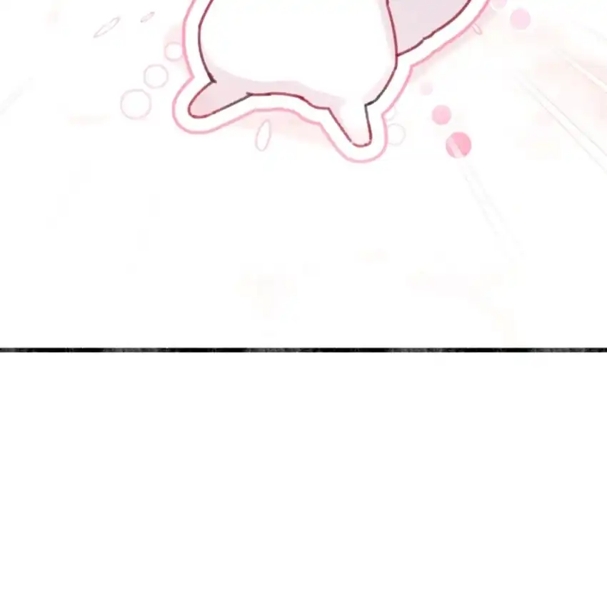 The Villain’s Daughter in law is Inherently Powerful Chapter 4 - Page 110