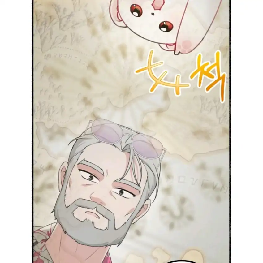 The Villain’s Daughter in law is Inherently Powerful Chapter 4 - Page 125