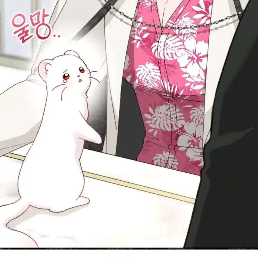 The Villain’s Daughter in law is Inherently Powerful Chapter 4 - Page 163