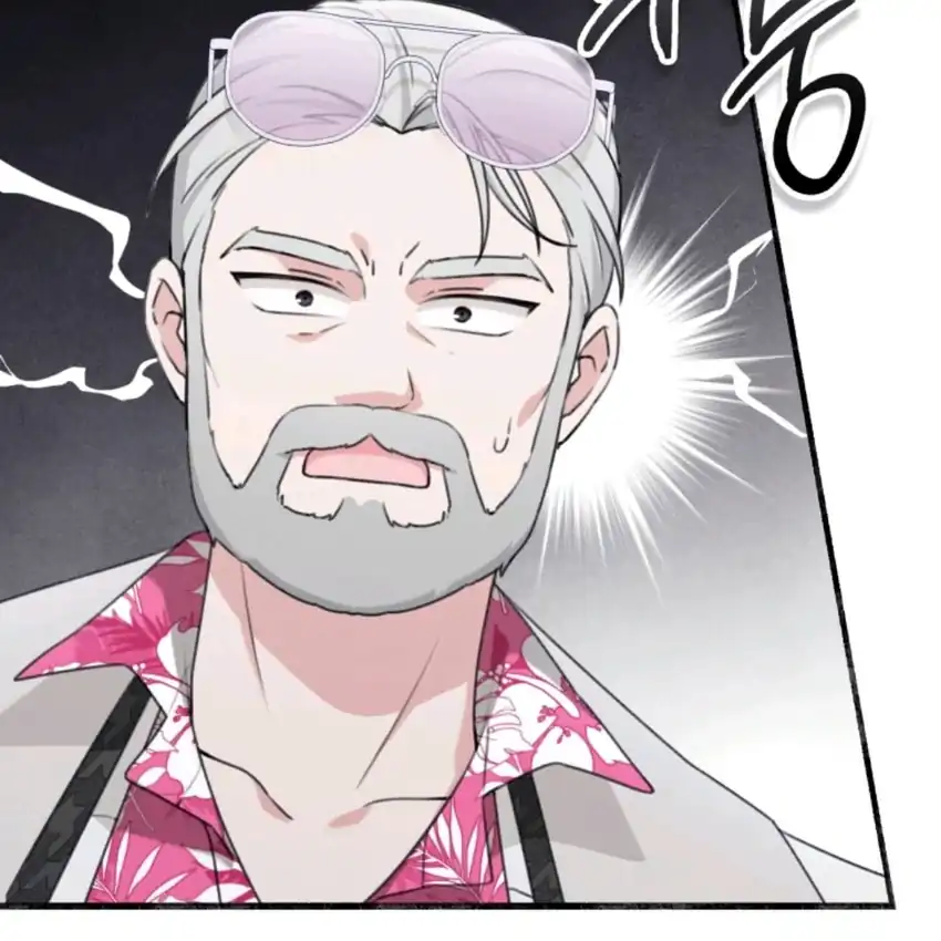 The Villain’s Daughter in law is Inherently Powerful Chapter 4 - Page 169