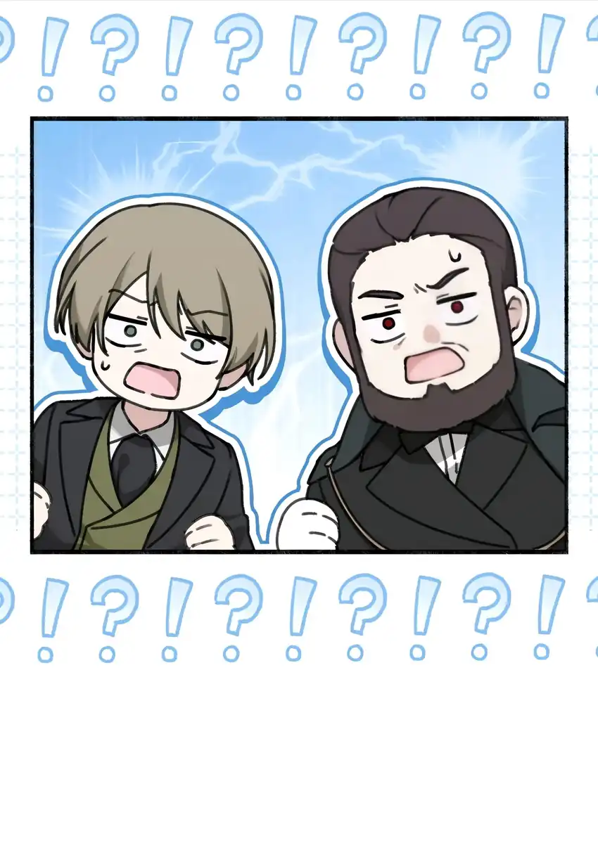 The Villain’s Daughter in law is Inherently Powerful Chapter 4 - Page 19