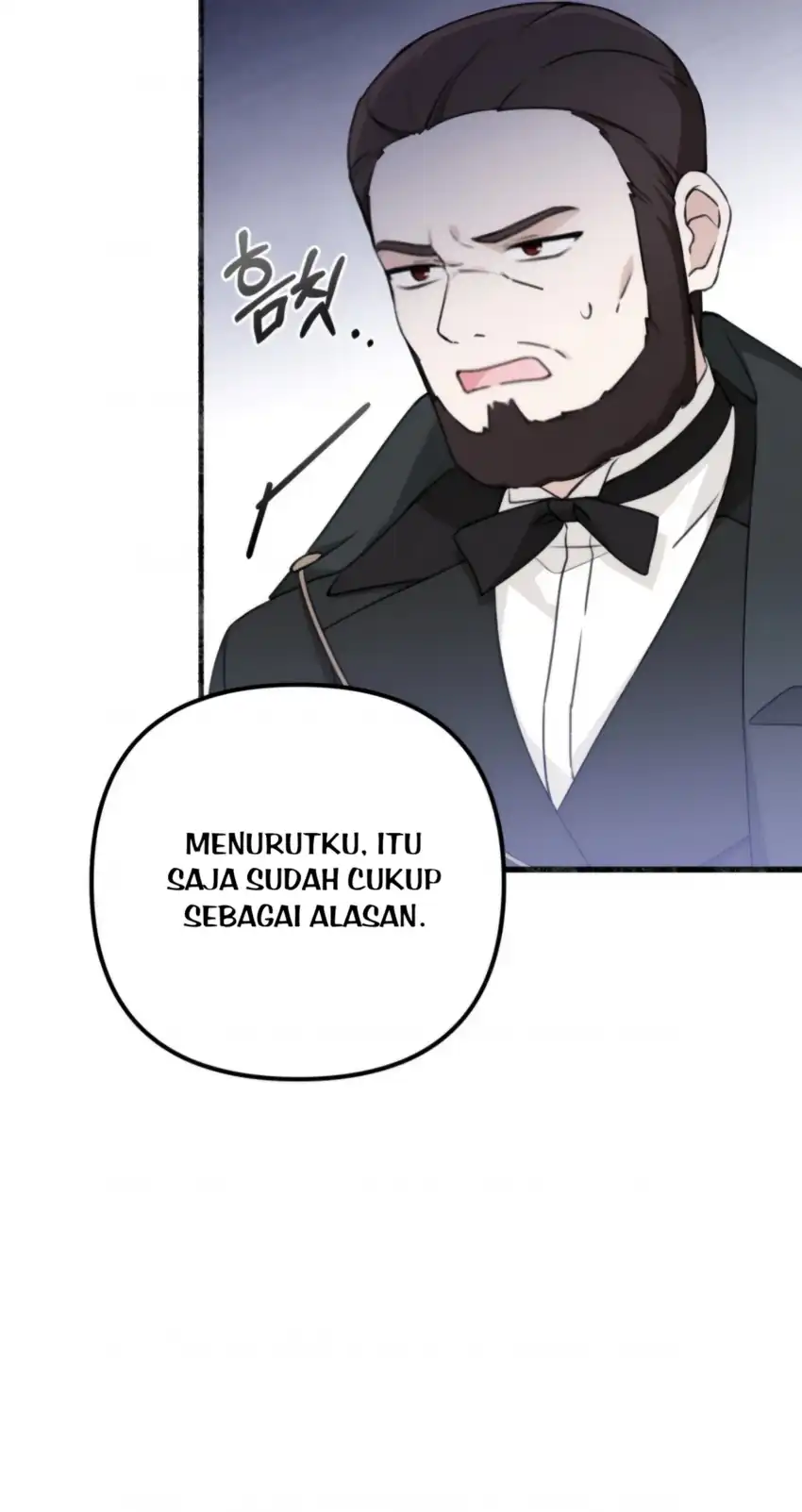 The Villain’s Daughter in law is Inherently Powerful Chapter 4 - Page 24