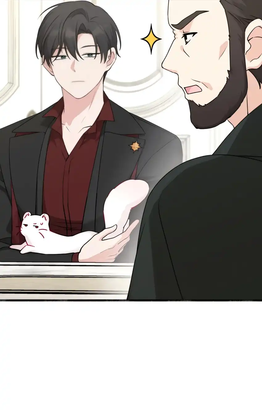 The Villain’s Daughter in law is Inherently Powerful Chapter 4 - Page 3