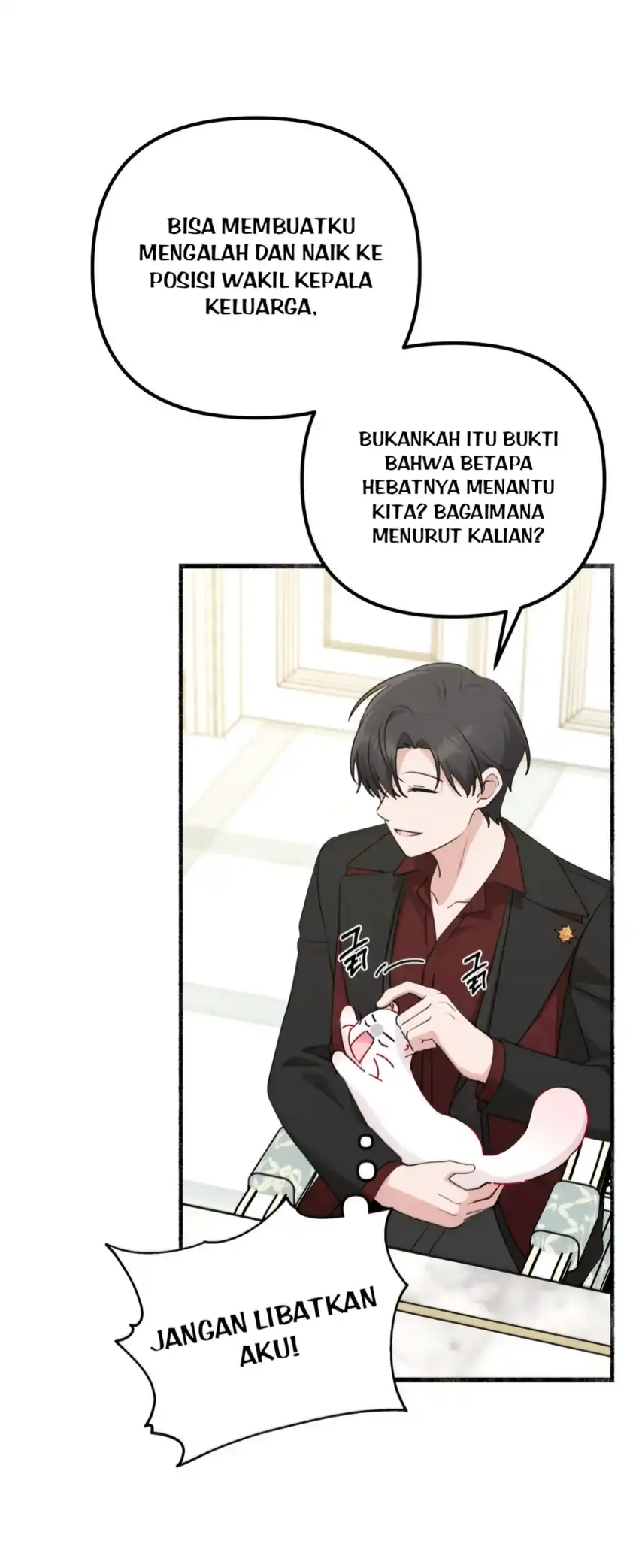 The Villain’s Daughter in law is Inherently Powerful Chapter 4 - Page 43