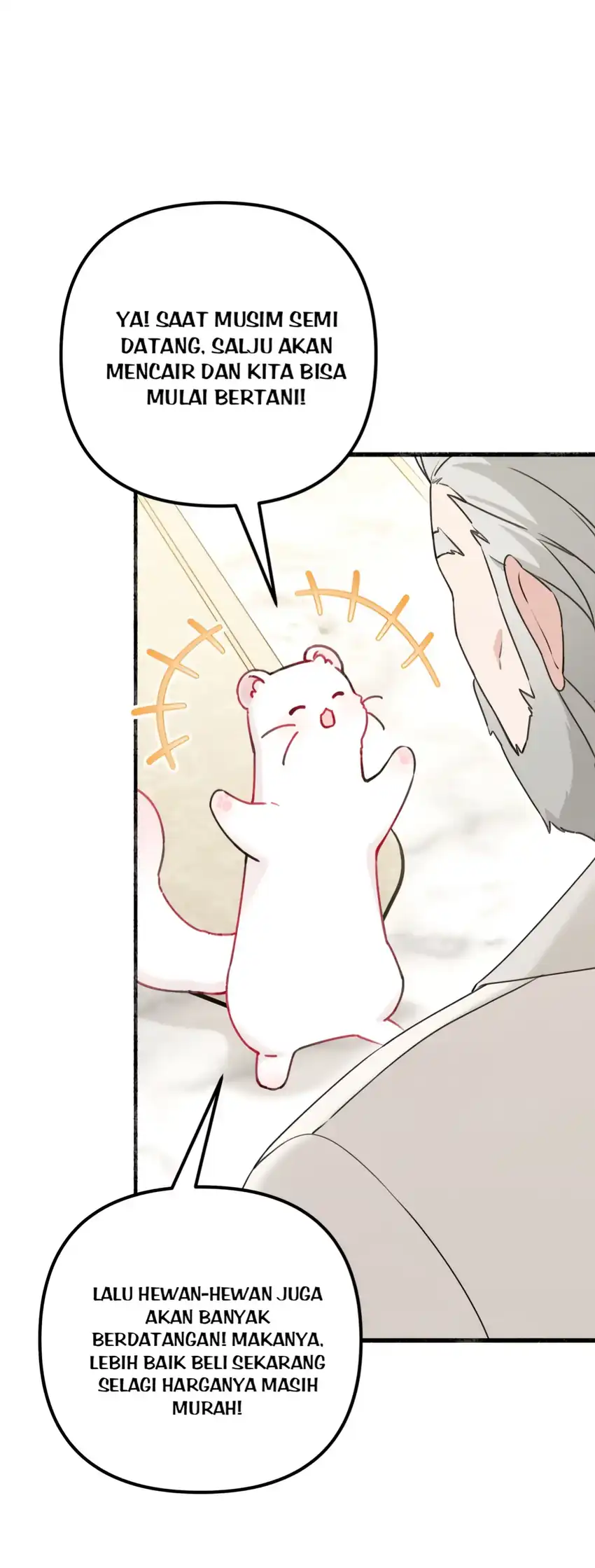 The Villain’s Daughter in law is Inherently Powerful Chapter 4 - Page 76