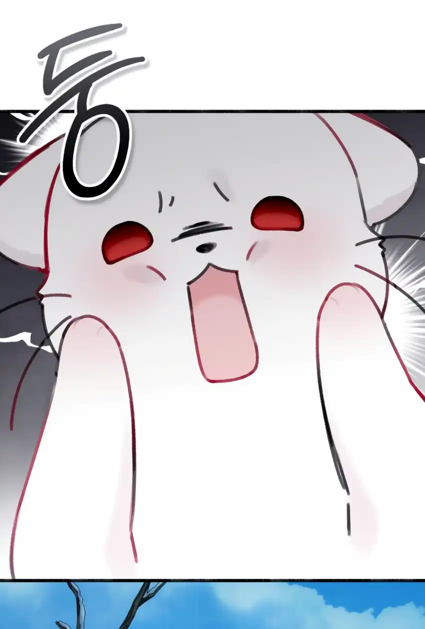 The Villain’s Daughter in law is Inherently Powerful Chapter 4 - Page 84