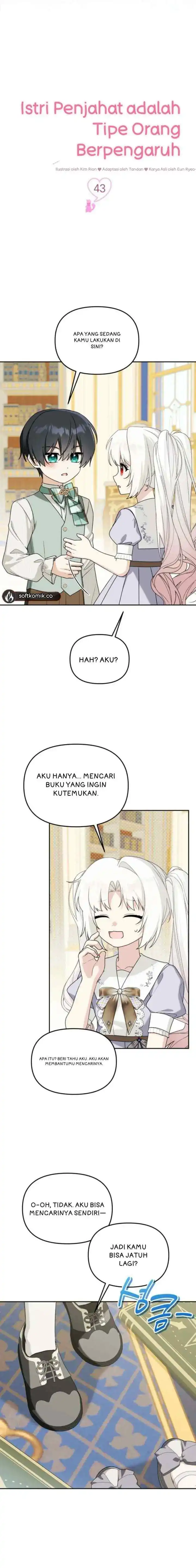 The Villain’s Daughter in law is Inherently Powerful Chapter 43 - Page 6