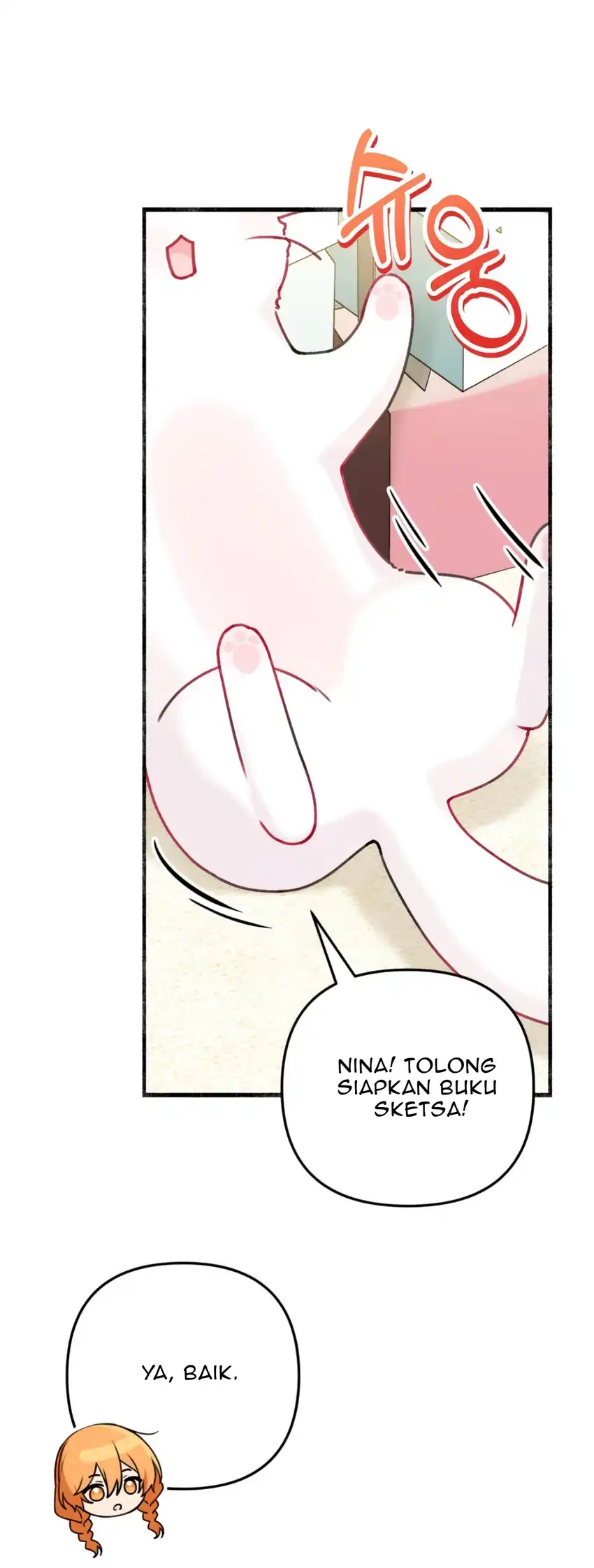 The Villain’s Daughter in law is Inherently Powerful Chapter 5 - Page 19