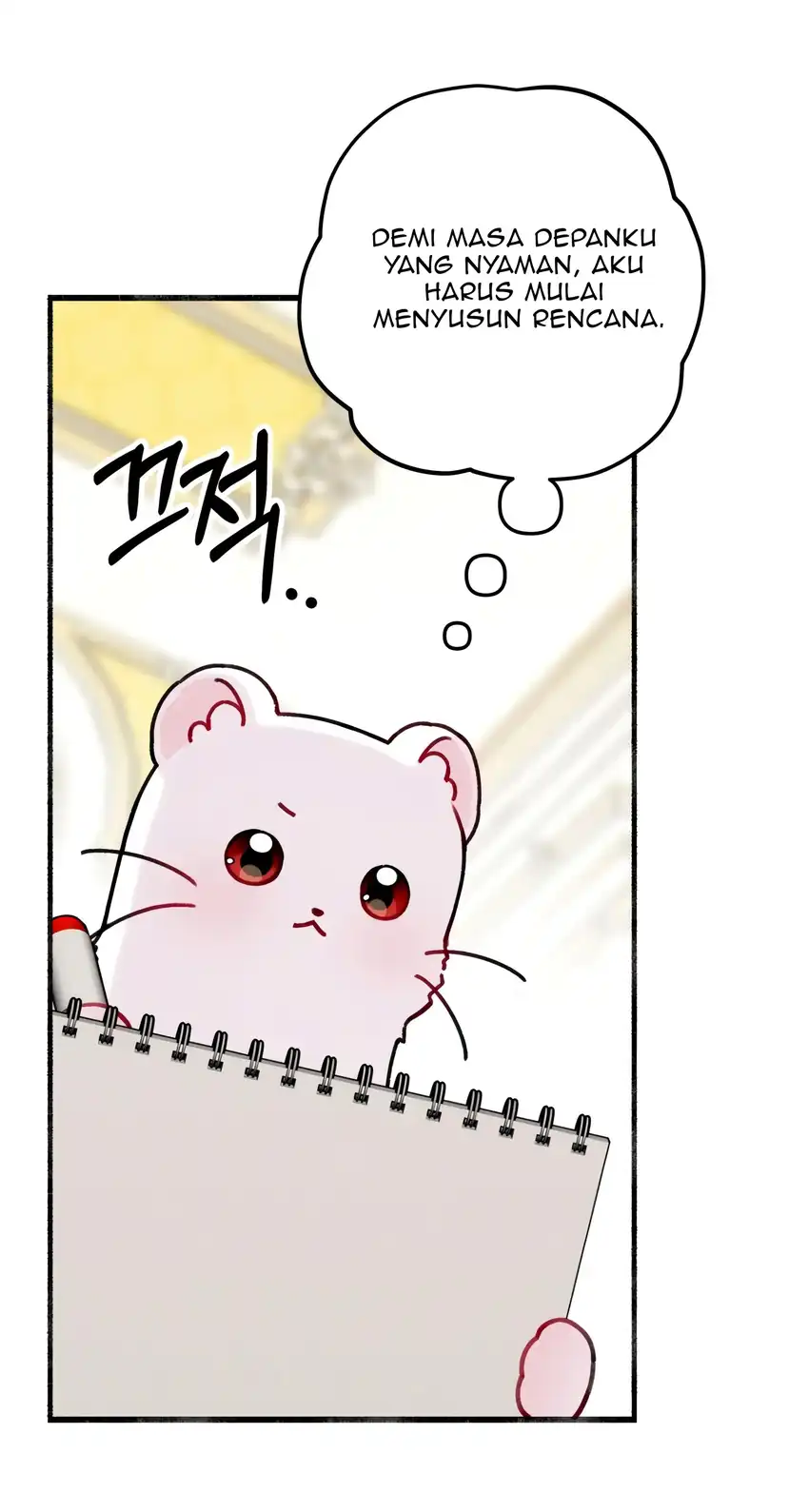 The Villain’s Daughter in law is Inherently Powerful Chapter 5 - Page 21