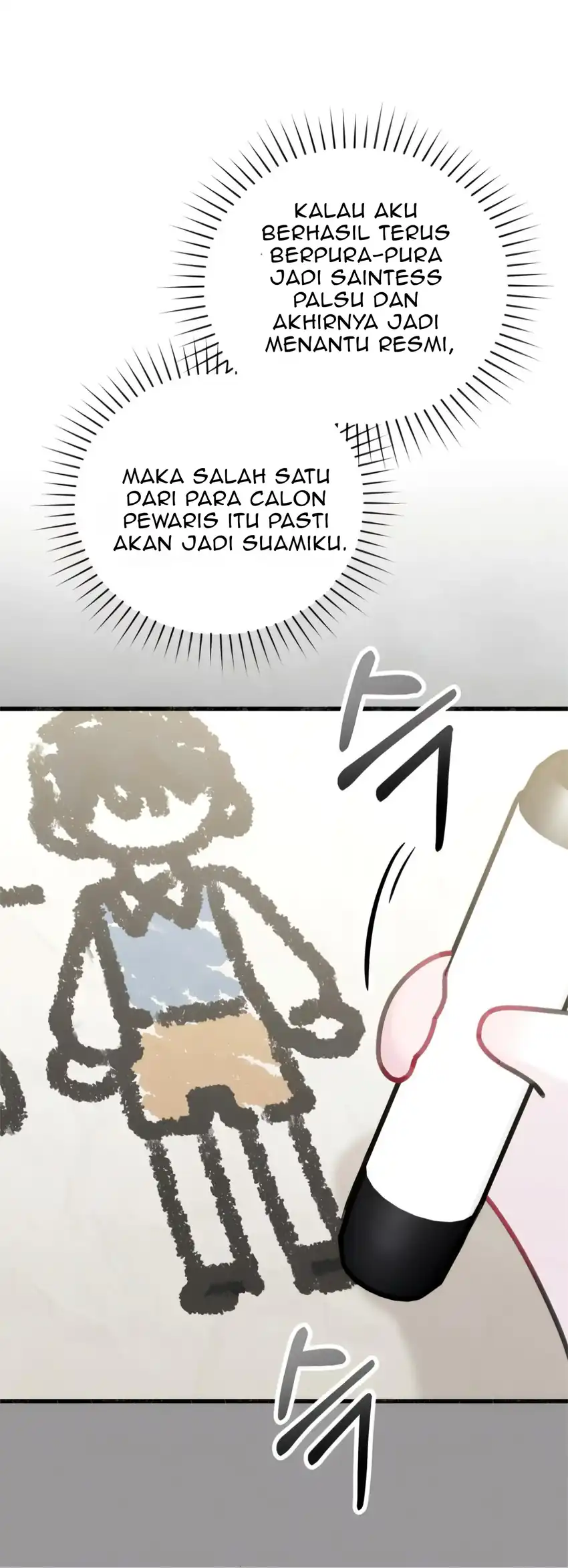 The Villain’s Daughter in law is Inherently Powerful Chapter 5 - Page 22