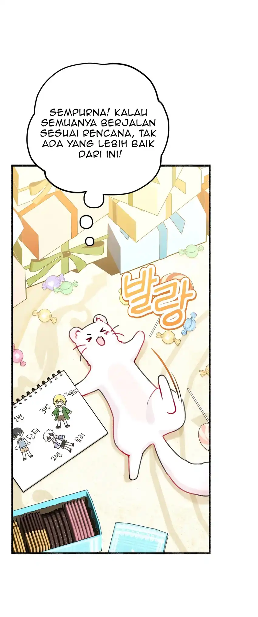 The Villain’s Daughter in law is Inherently Powerful Chapter 5 - Page 34