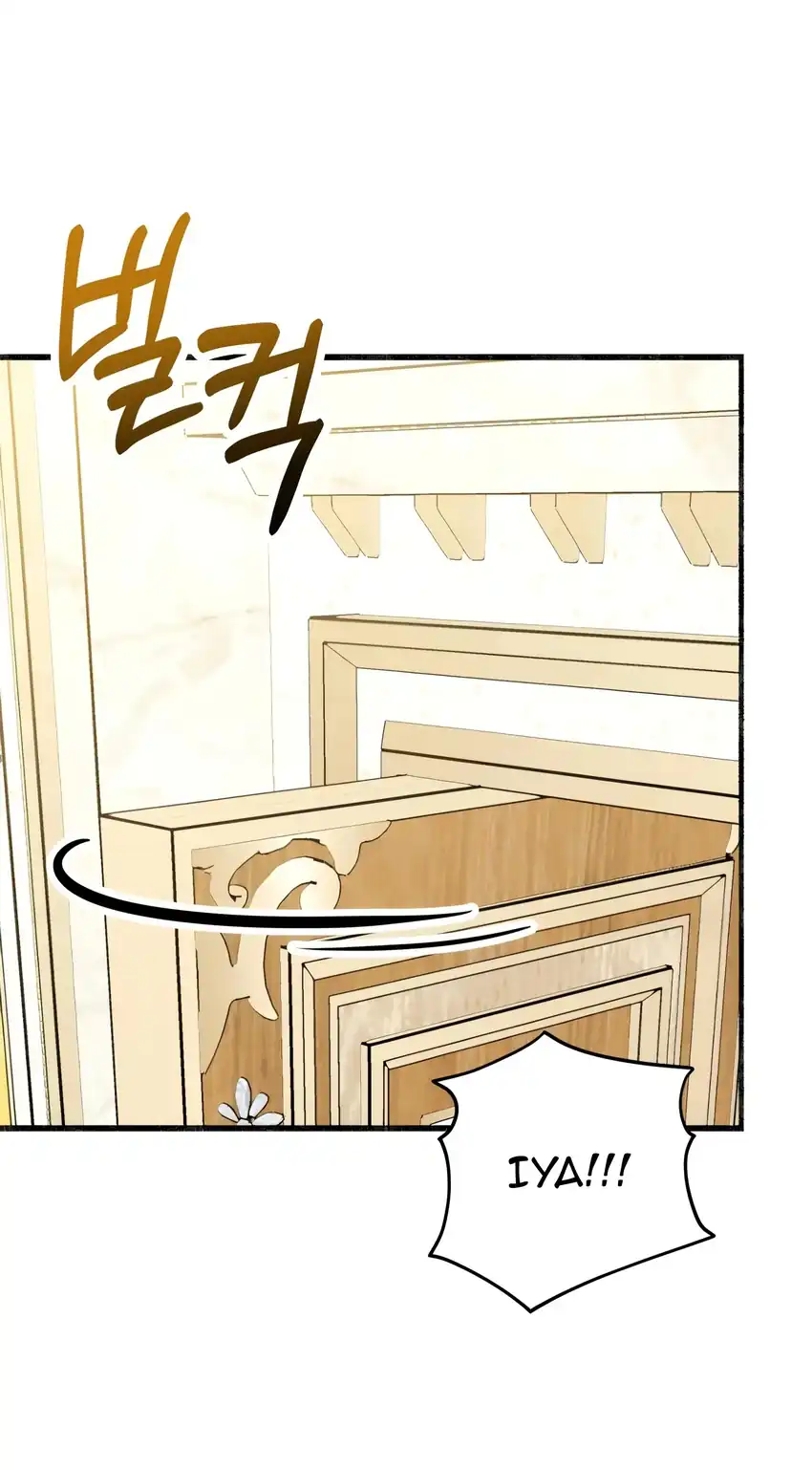 The Villain’s Daughter in law is Inherently Powerful Chapter 5 - Page 43