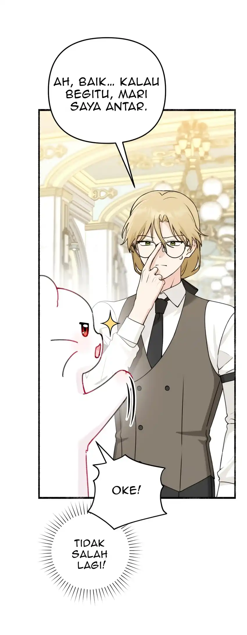 The Villain’s Daughter in law is Inherently Powerful Chapter 5 - Page 45