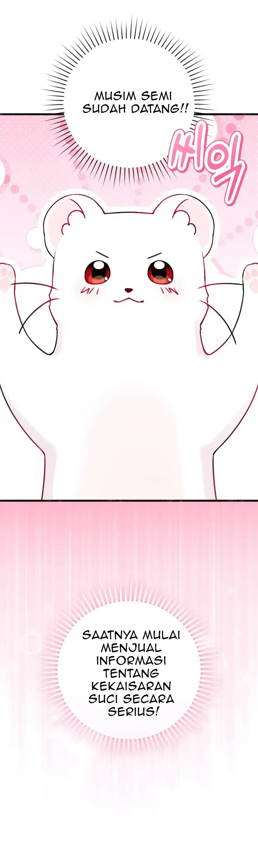 The Villain’s Daughter in law is Inherently Powerful Chapter 5 - Page 46