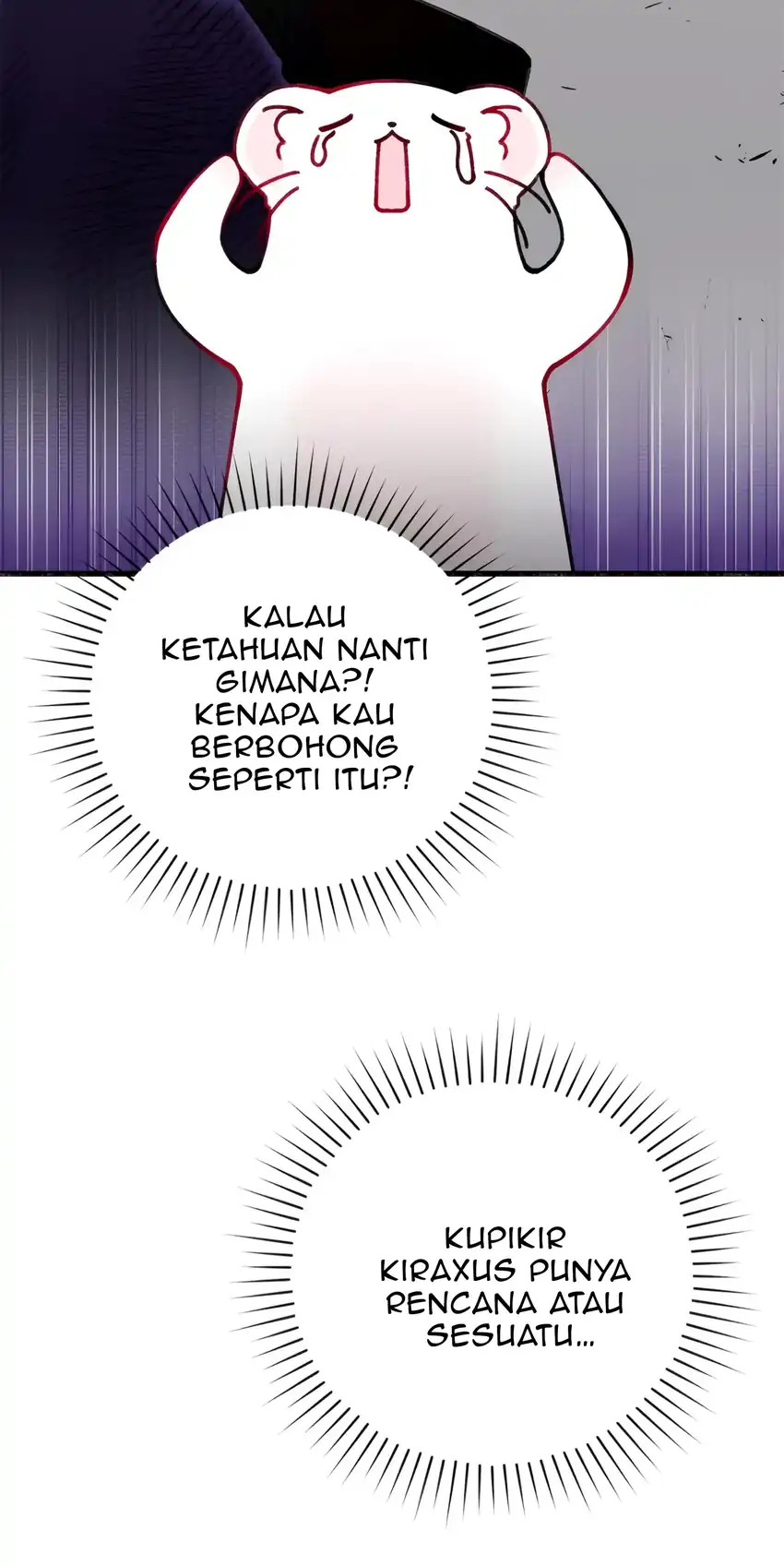 The Villain’s Daughter in law is Inherently Powerful Chapter 5 - Page 6