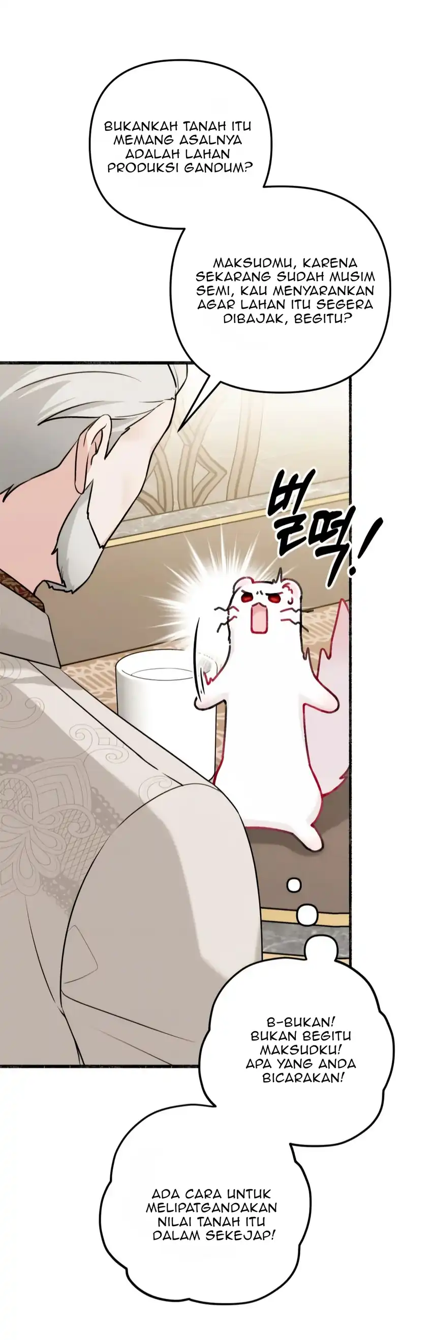 The Villain’s Daughter in law is Inherently Powerful Chapter 5 - Page 67