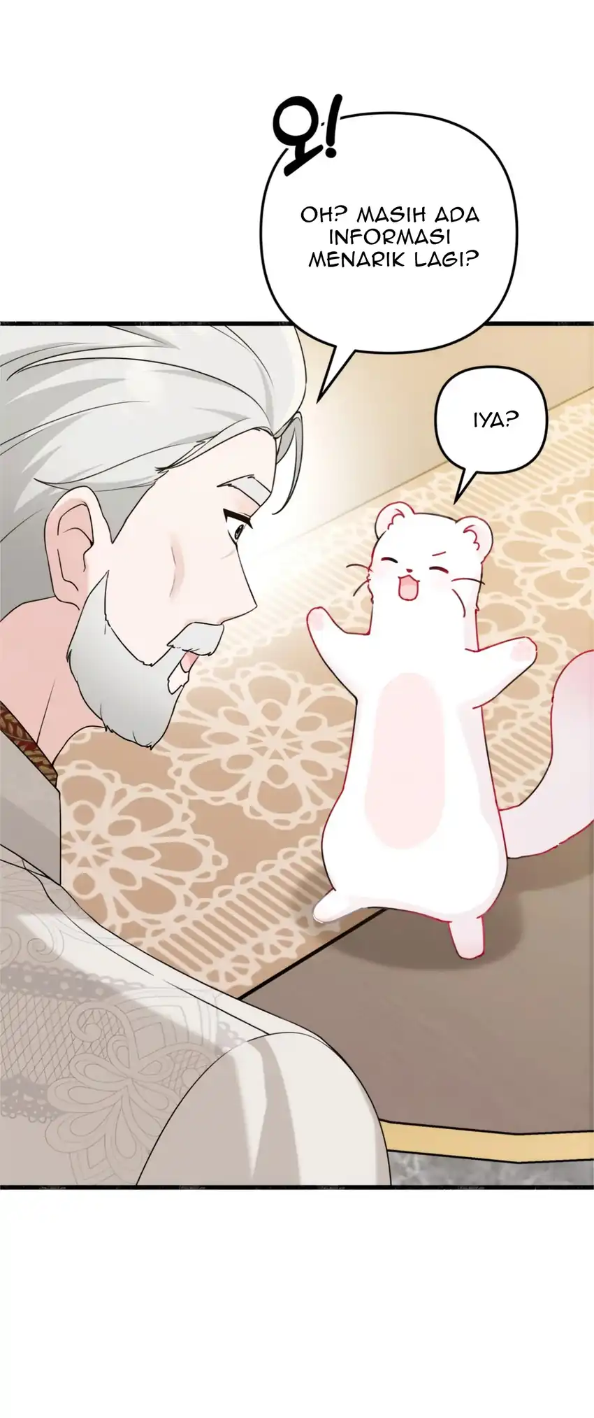 The Villain’s Daughter in law is Inherently Powerful Chapter 6 - Page 15