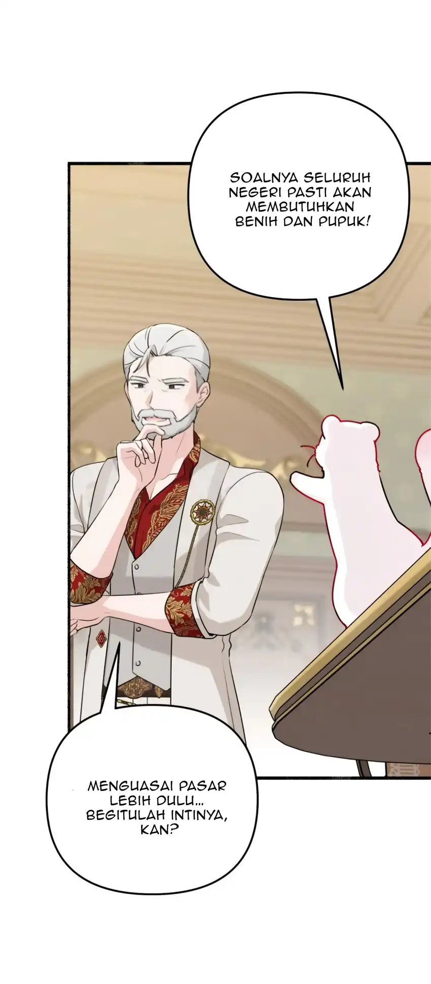 The Villain’s Daughter in law is Inherently Powerful Chapter 6 - Page 26