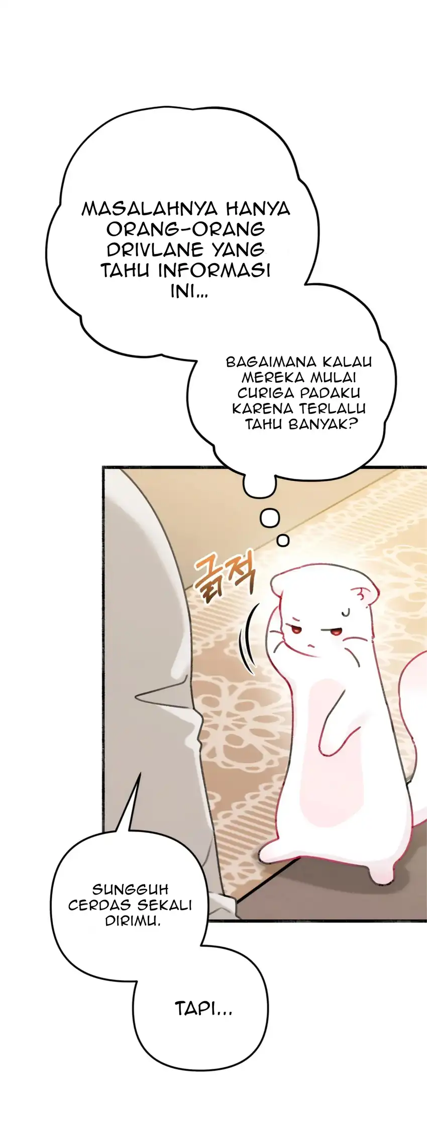 The Villain’s Daughter in law is Inherently Powerful Chapter 6 - Page 33
