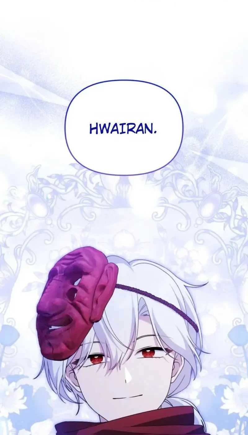 The Villain’s Daughter in law is Inherently Powerful Chapter 61 - Page 2