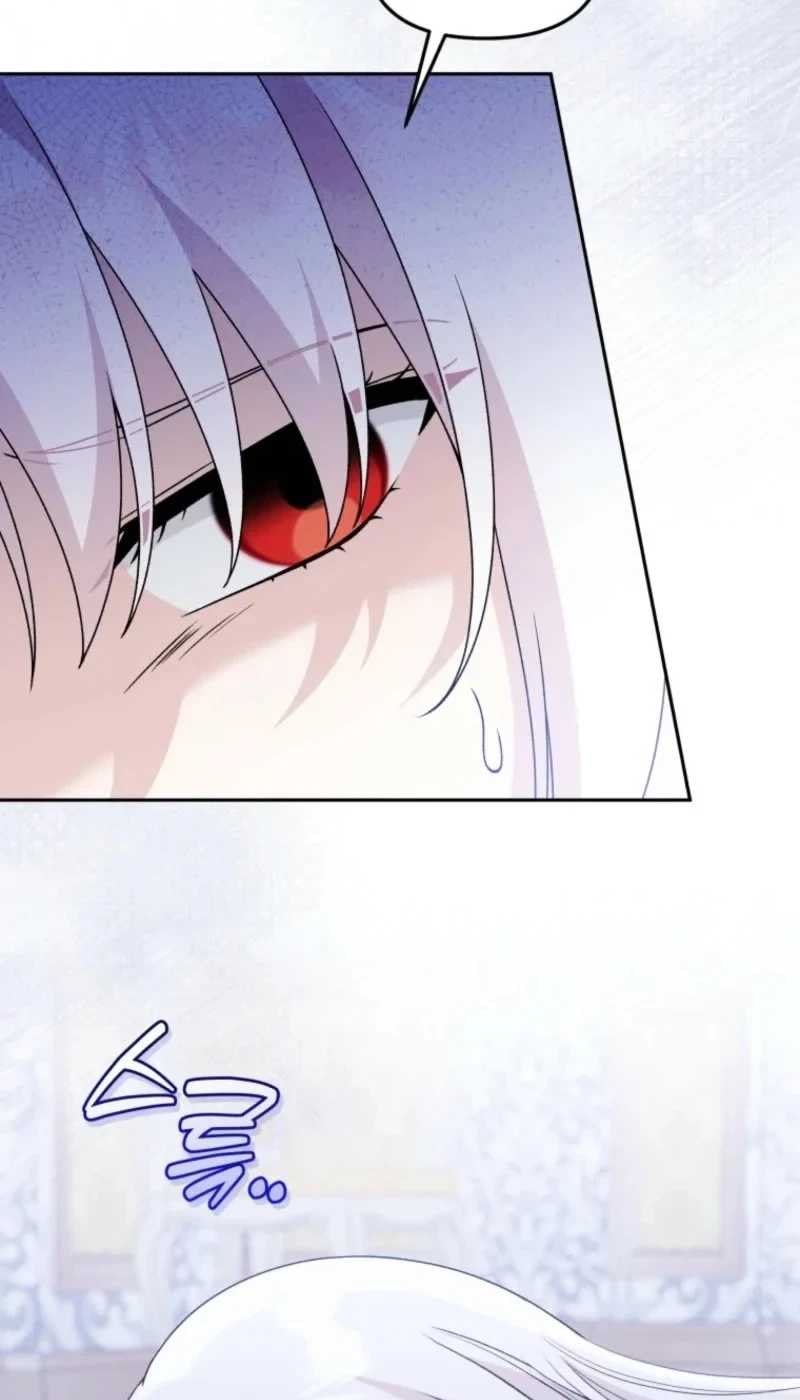 The Villain’s Daughter in law is Inherently Powerful Chapter 61 - Page 60