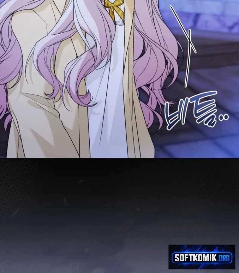 The Villain’s Daughter in law is Inherently Powerful Chapter 61 - Page 65