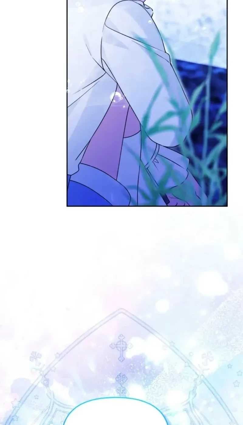 The Villain’s Daughter in law is Inherently Powerful Chapter 61 - Page 78