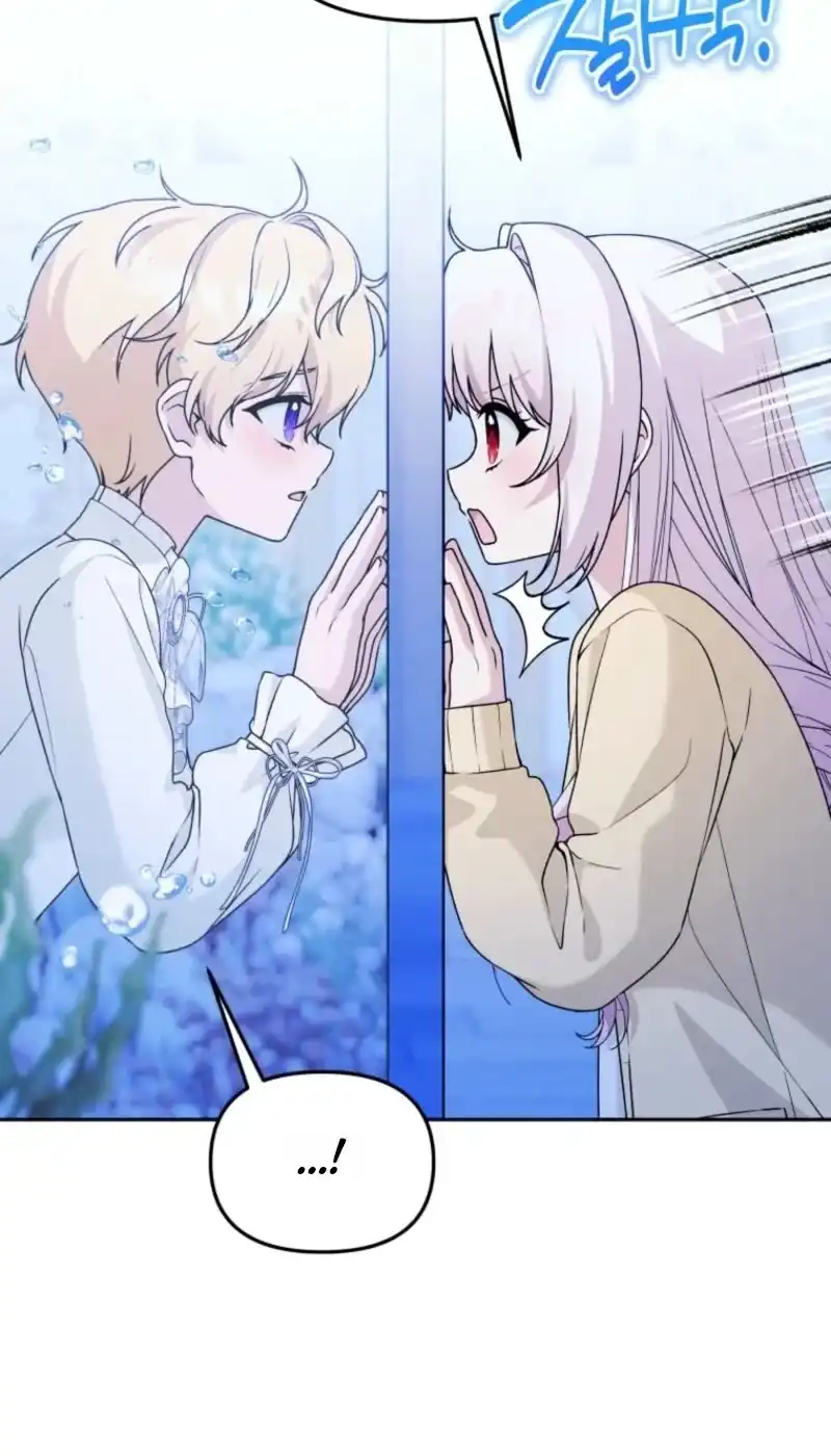 The Villain’s Daughter in law is Inherently Powerful Chapter 62 - Page 29