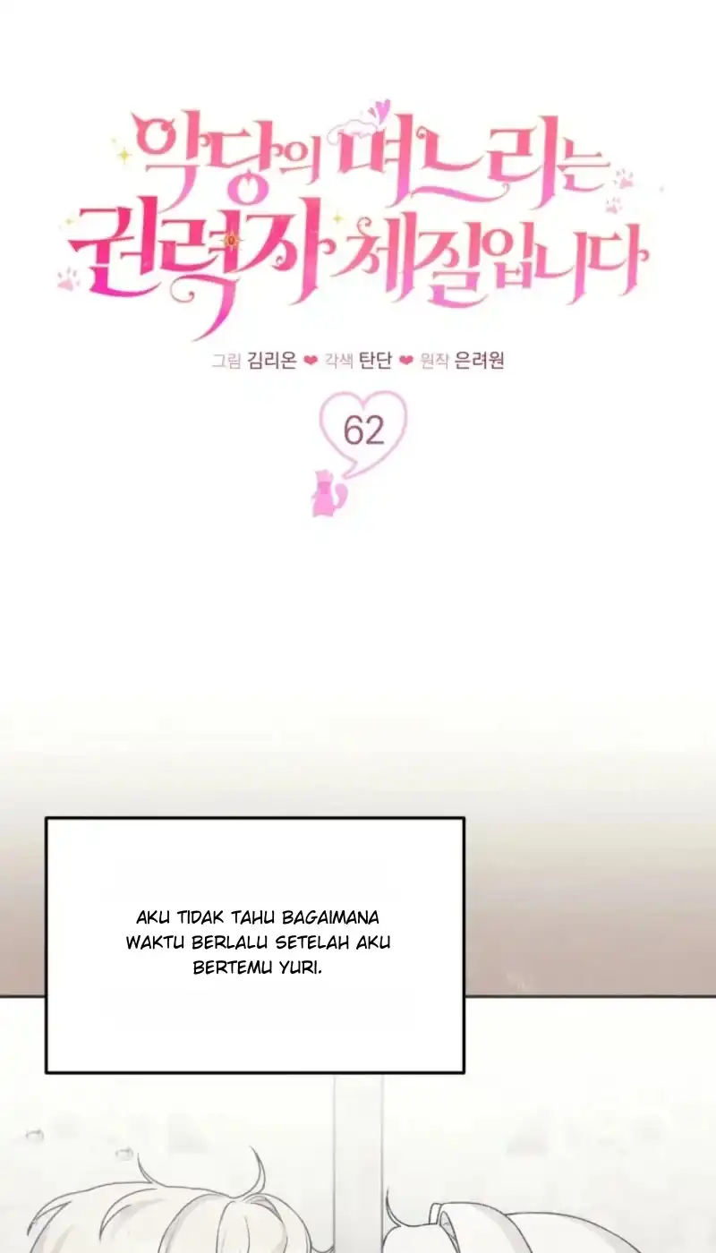 The Villain’s Daughter in law is Inherently Powerful Chapter 62 - Page 36