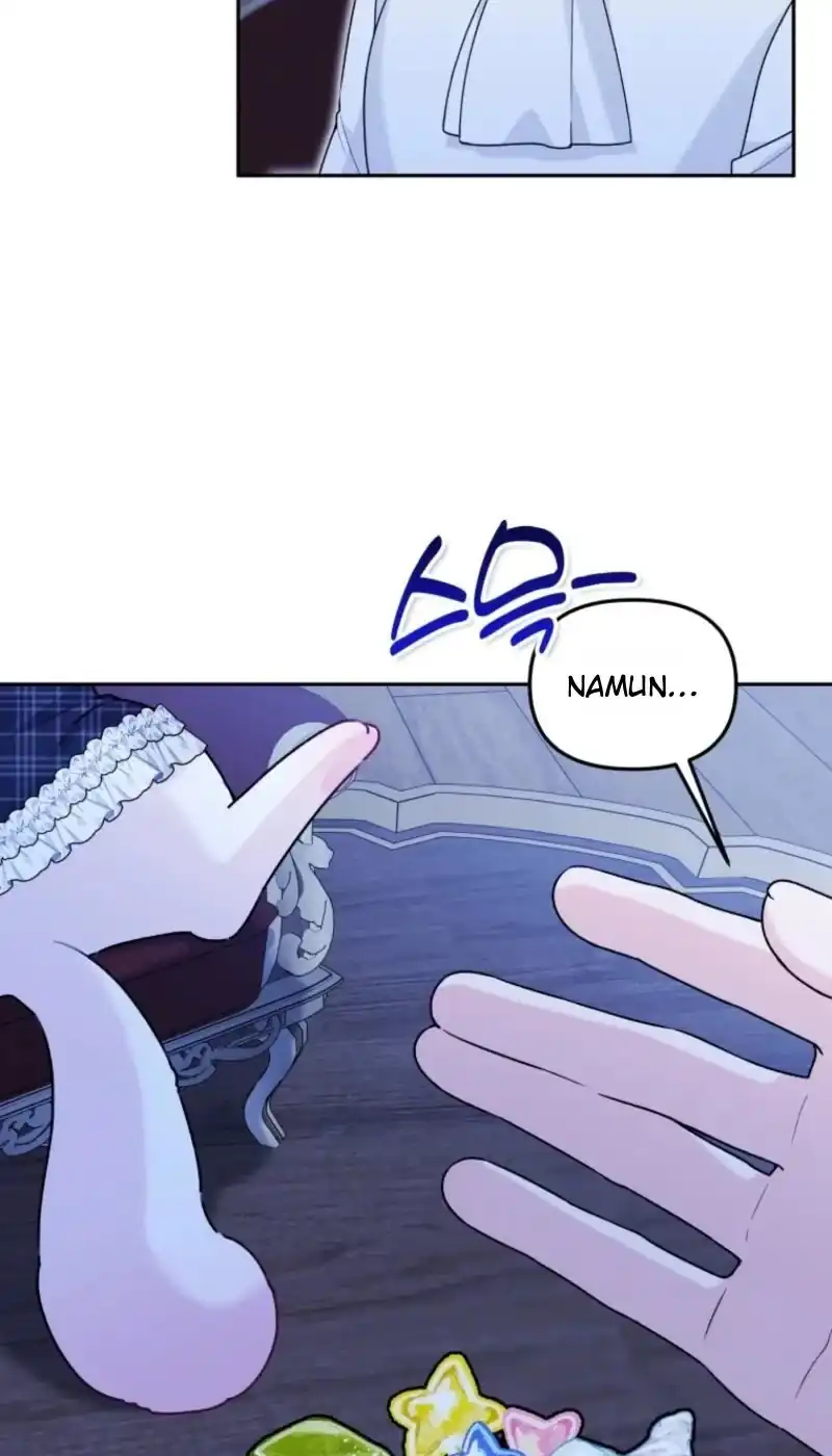 The Villain’s Daughter in law is Inherently Powerful Chapter 63 - Page 42